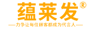 三招讓你有一頭烏黑的秀發(fā)